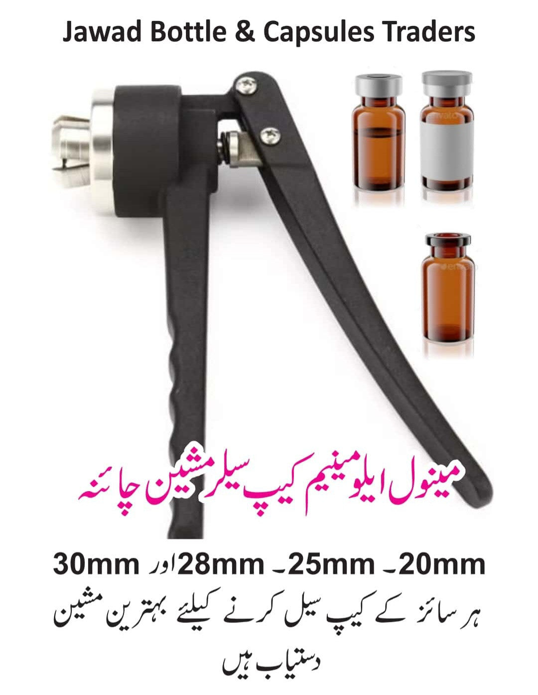 Aluminium Silver Cap Crimping Machine CHINA