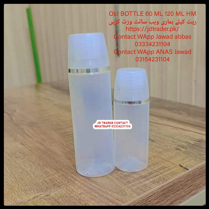 Tunar 60 ML 120 ML SET PP HMZ