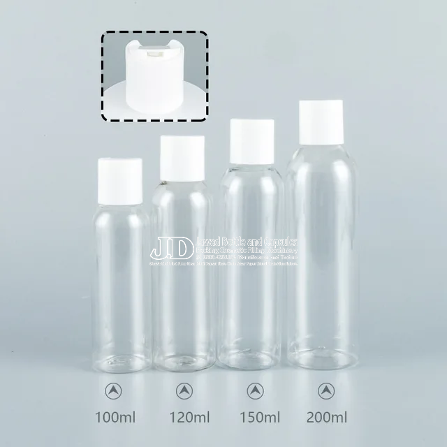 WHITE PRESS CAP NATURAL BOTTLES  60ML 100ML 120ML 150ML 200ML 250ML 300ML