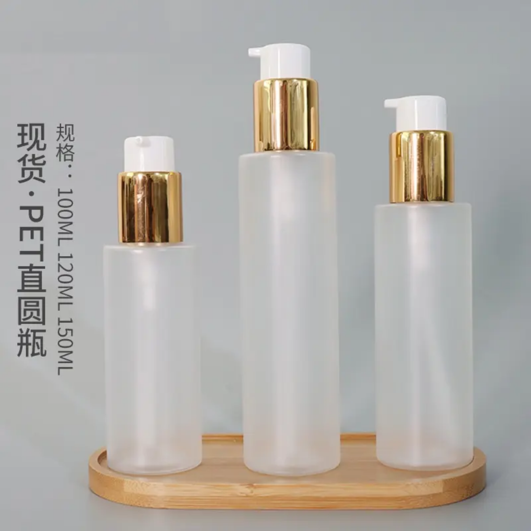 FROSTED PET PLASTIC BOTTLE 200ML PLS
