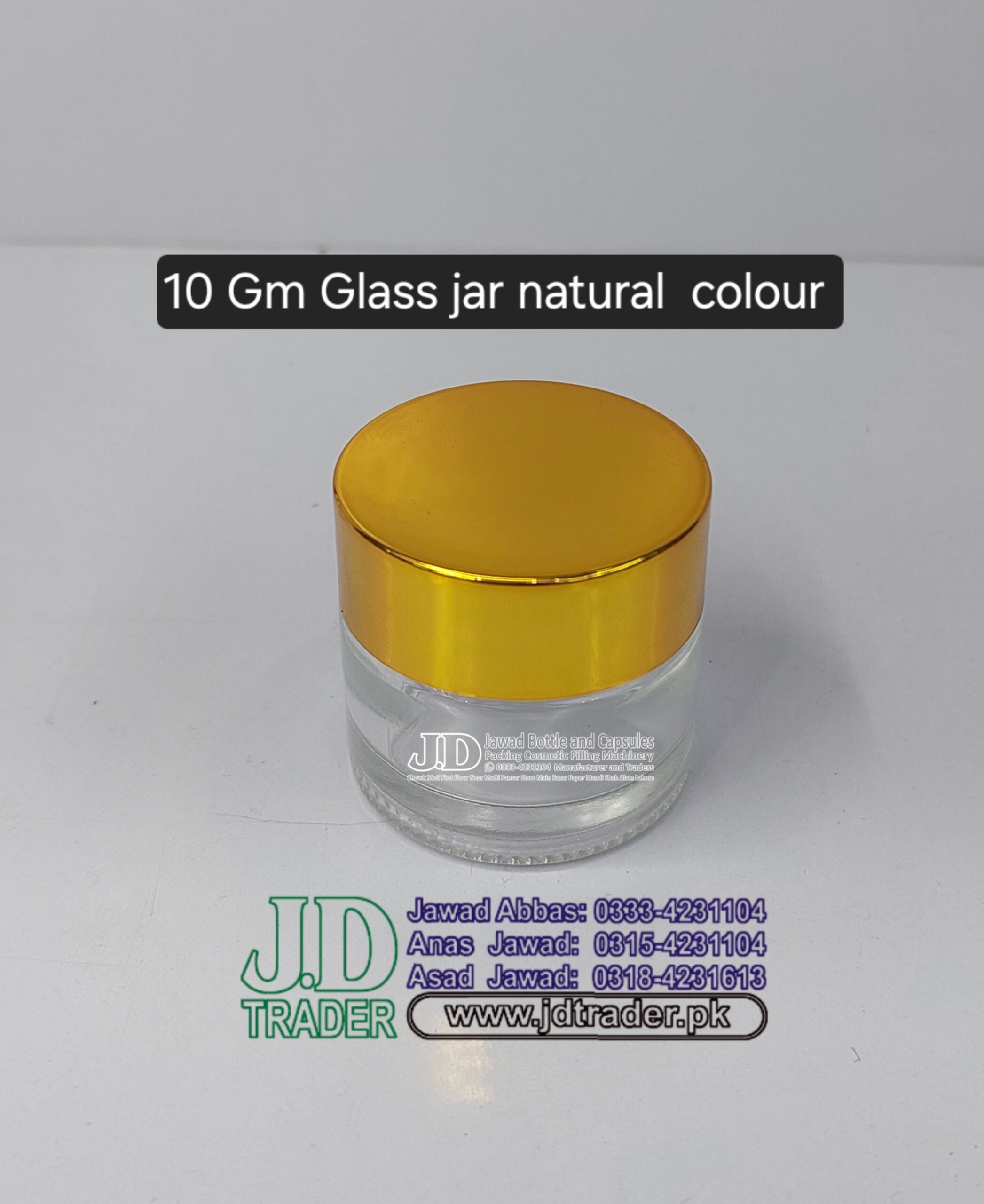 GLASS JAR 10 GM FROSTED