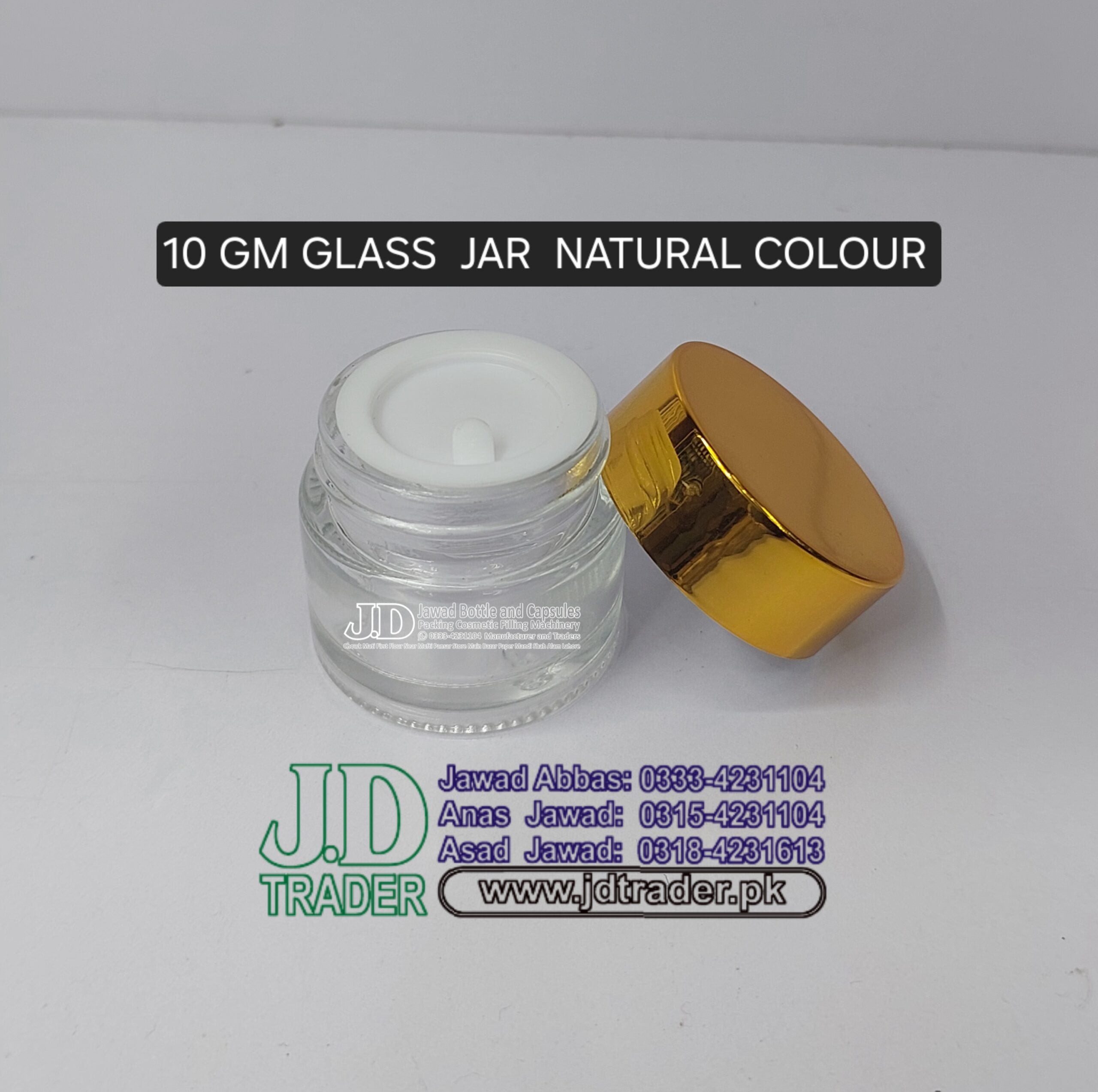 Glass jar salajeet AMBER ALL SIZES