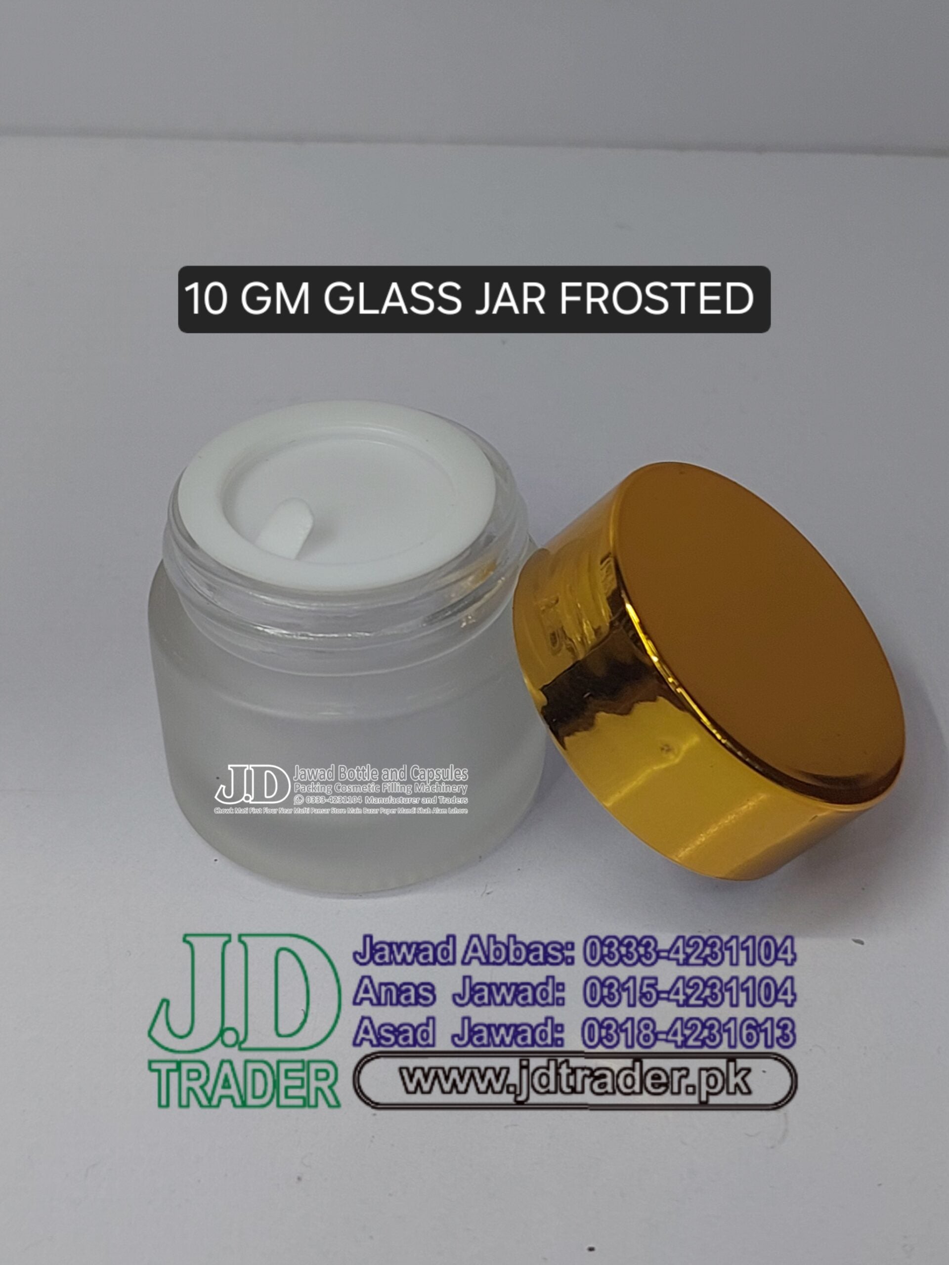 GLASS JAR 10 GM FROSTED
