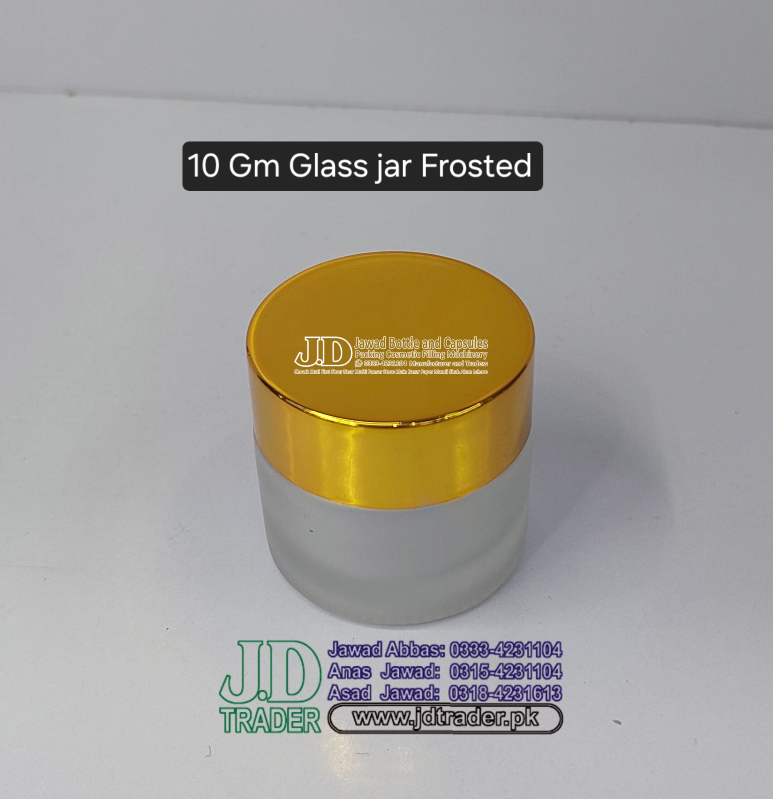 GLASS JAR 10 GM FROSTED