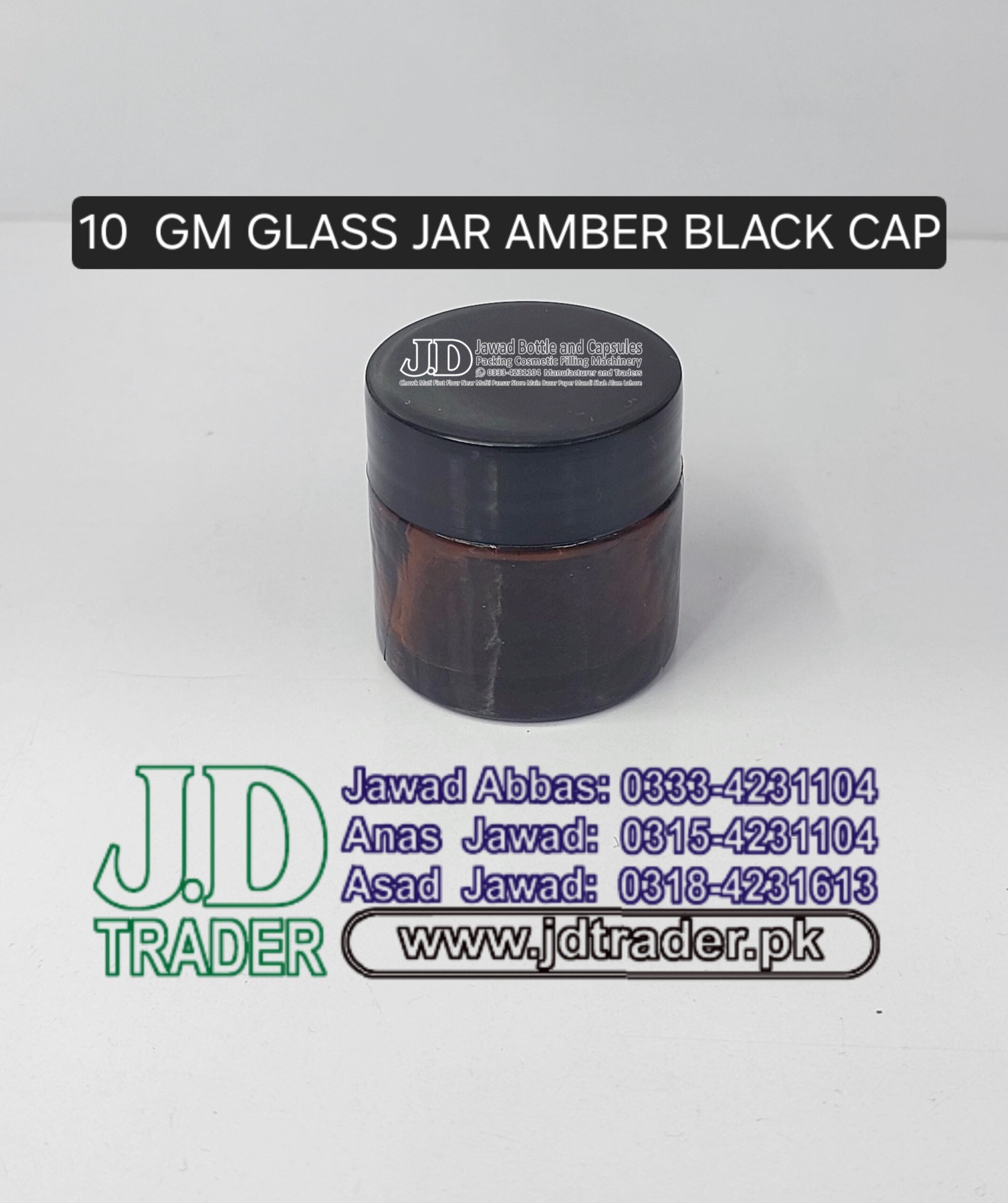 Glass jar salajeet AMBER ALL SIZES