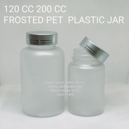 120 cc 200 cc FROSTED JAR PET PLASTIC CHINA