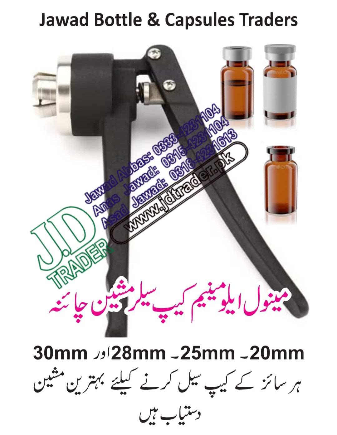 Aluminium Silver Cap Crimping Machine CHINA
