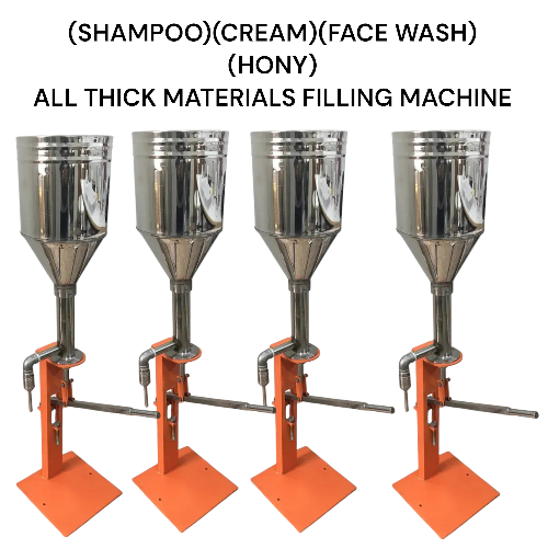 Cream and shampoo feeling machine all variant