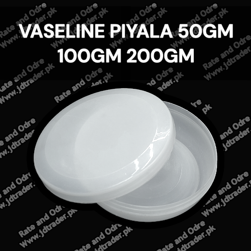 VASELINE PIYALA 50GM 100GM 200GM