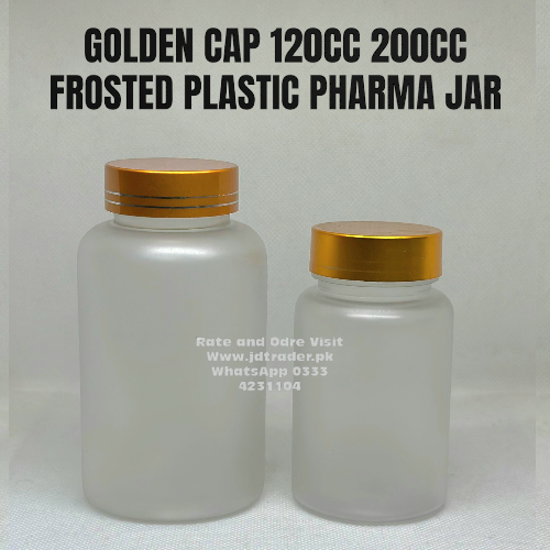 GOLDEN CAP 120cc 200cc FROSTED JAR PET PLASTIC CHINA