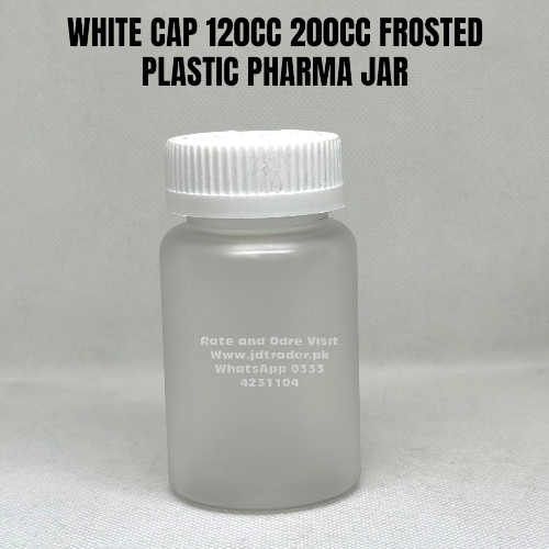 WHITE CAP 120CC 200CC FROSTED JAR PET PLASTIC CHINA
