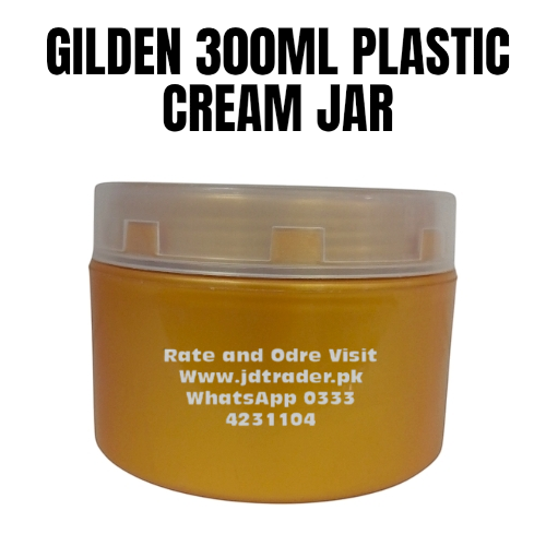 GOLDEN 300ML PLASTIC CREAM JAR