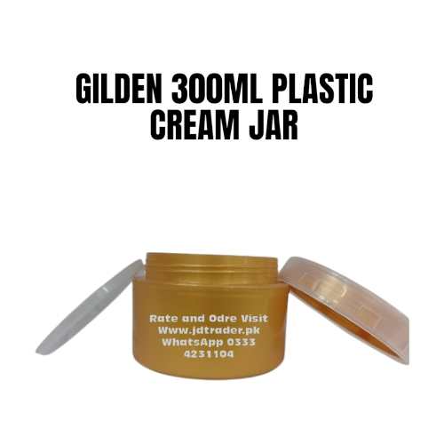 GOLDEN 300ML PLASTIC CREAM JAR