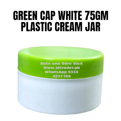 GREEN CAP WHITE 75GM PLASTIC CREAM JAR