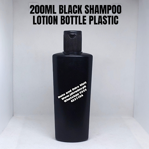200ML BLACK SHAMPOO OIL LOTION BOTTLE PLASTIC