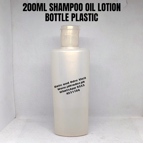 200ML SHAMPOO OIL LOTION BOTTLE PLASTIC