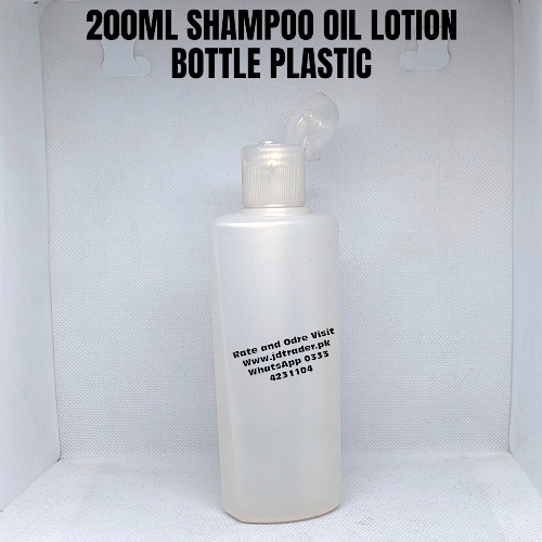 200ML SHAMPOO OIL LOTION BOTTLE PLASTIC