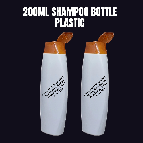 200ML SHAMPOO BOTTLE PLASTIC HMZ