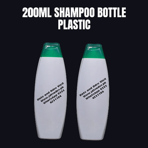 200ML SHAMPOO BOTTLE PLASTIC HMZ