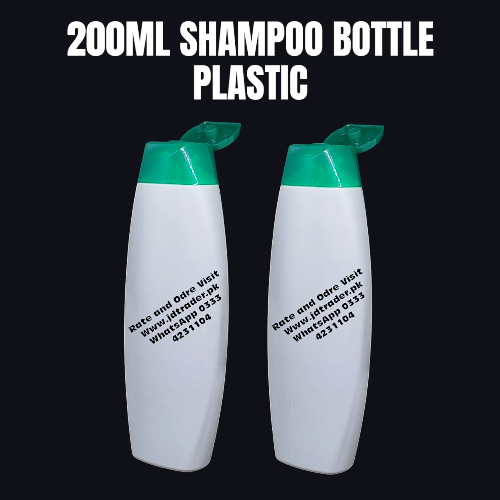 200ML SHAMPOO BOTTLE PLASTIC HMZ