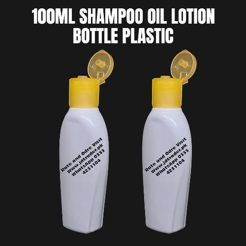 100ML SHAMPOO BOTTLE PLASTIC HMZ