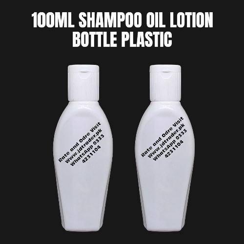 100ML SHAMPOO BOTTLE PLASTIC HMZ