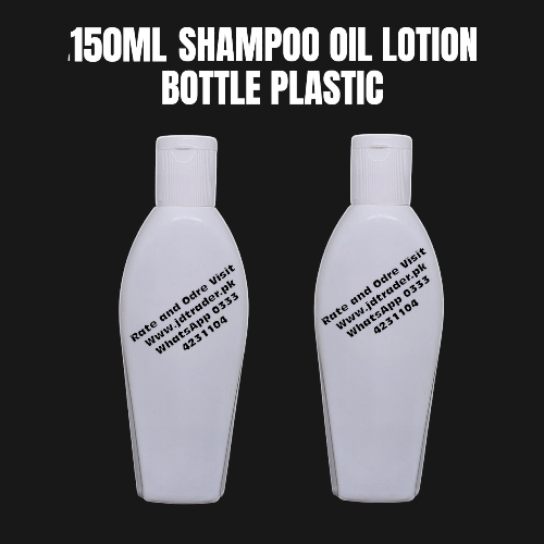 150ML SHAMPOO BOTTLE PLASTIC HMZ