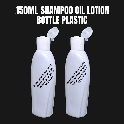 150ML SHAMPOO BOTTLE PLASTIC HMZ