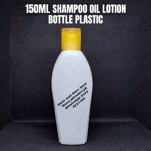 150ML SHAMPOO BOTTLE PLASTIC HMZ