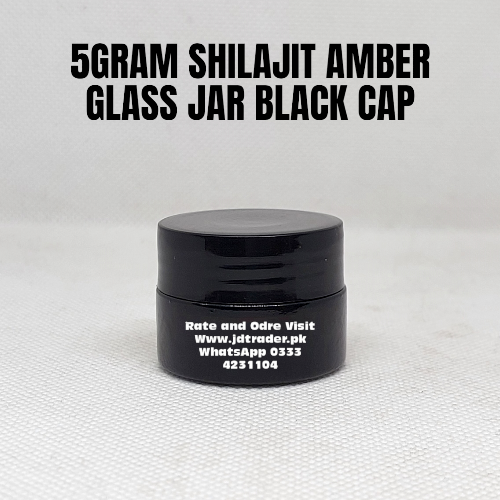 5 GRAM SHILAJIT AMBER GLASS JAR BLACK CAP