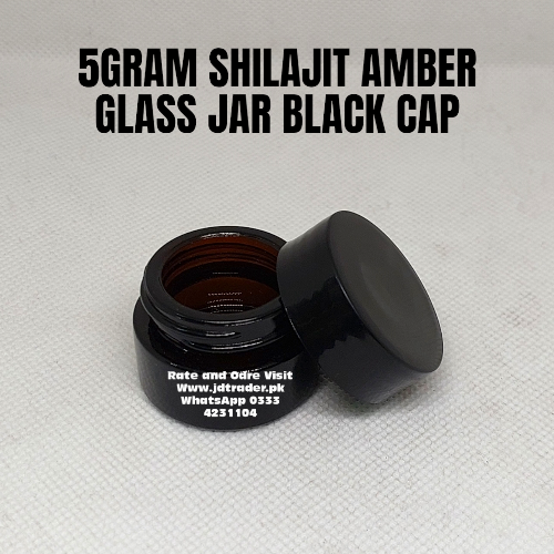 5 GRAM SHILAJIT AMBER GLASS JAR BLACK CAP