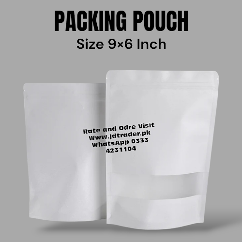 PACKING POUCH Size 9×6 Inch