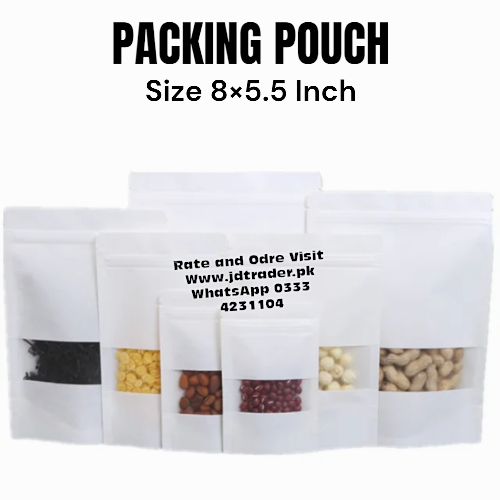PACKING POUCH Size 8×5.5 Inch