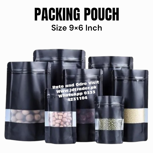 PACKING POUCH BLACK Size 9×6 Inch