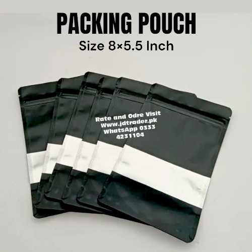 PACKING POUCH BLACK Size 8×5.5 Inch
