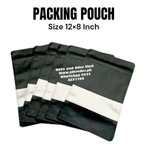 PACKING POUCH BLACK Size 12×8 Inch