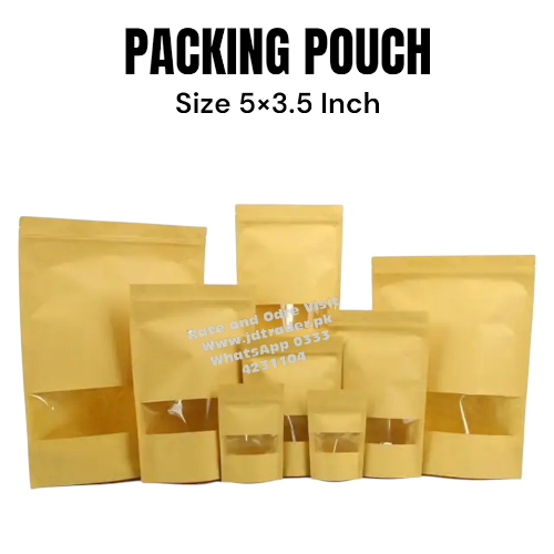 PACKING POUCH Size 5×3.5 Inch