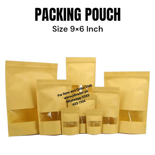 PACKING POUCH Size 9×6 Inch