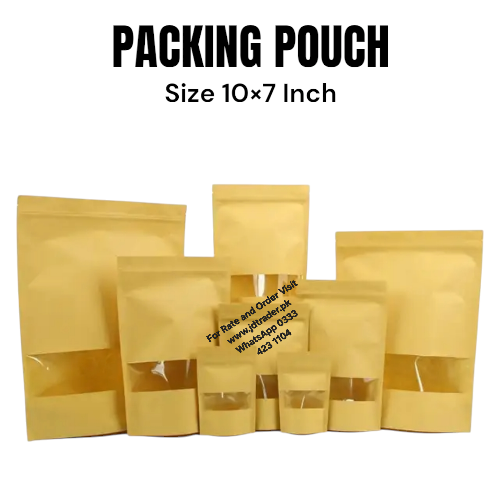 PACKING POUCH Size 10×7 Inch