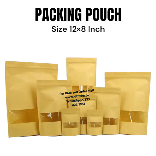 PACKING POUCH Size 12×8 Inch
