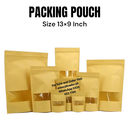 PACKING POUCH Size 13×9 Inch