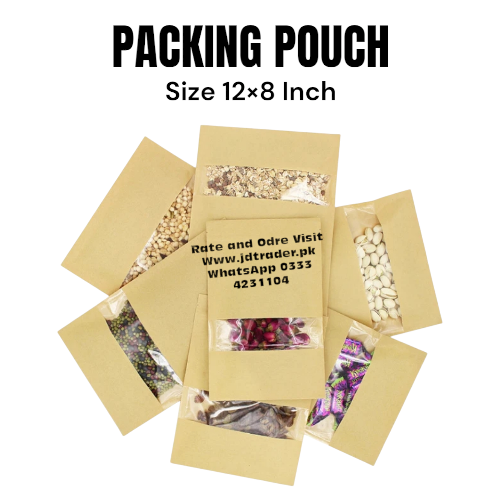 PACKING POUCH Size 12×8 Inch