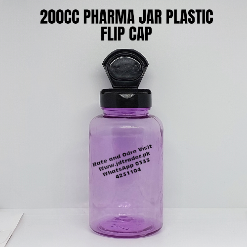FLIP CAP 200CC PURPLE PHARMA JAR PLASTIC