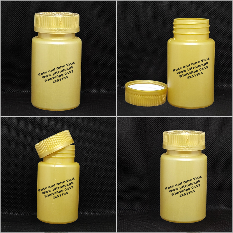 HTC 07 GOLDEN CHILD LOCK CAP PHARMA CAPSULE JAR PLASTIC