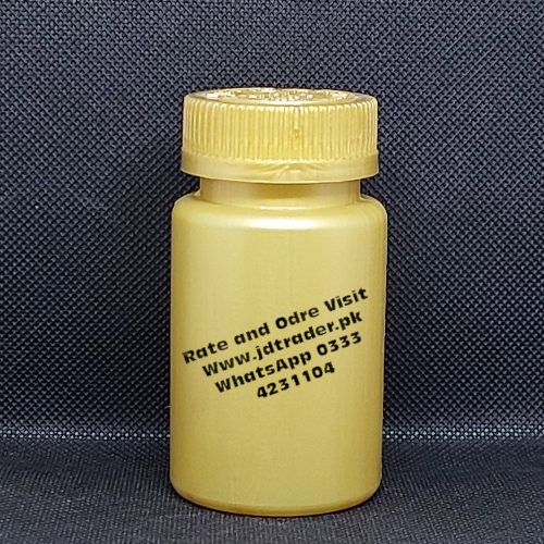 HTC 07 GOLDEN CHILD LOCK CAP PHARMA CAPSULE JAR PLASTIC