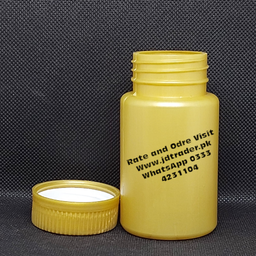 HTC 07 GOLDEN CHILD LOCK CAP PHARMA CAPSULE JAR PLASTIC
