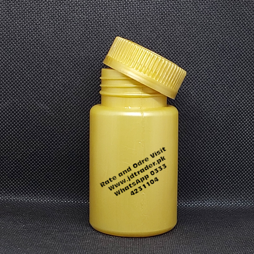 HTC 07 GOLDEN CHILD LOCK CAP PHARMA CAPSULE JAR PLASTIC