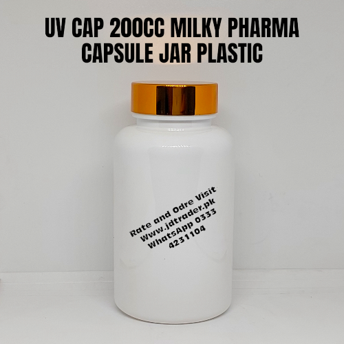UV CAP MILKY 200CC PHARMA JAR PLASTIC