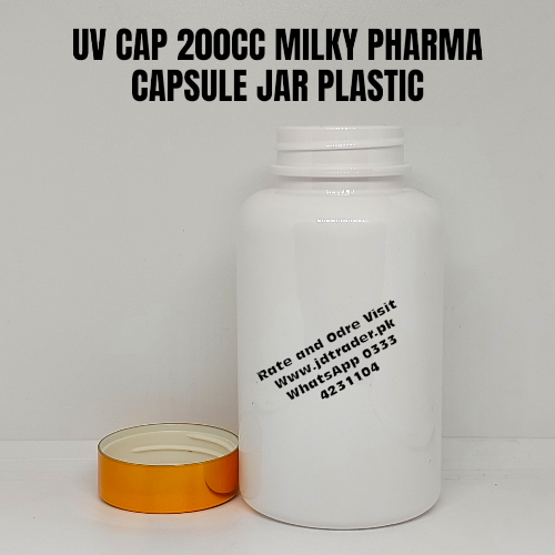 UV CAP MILKY 200CC PHARMA JAR PLASTIC