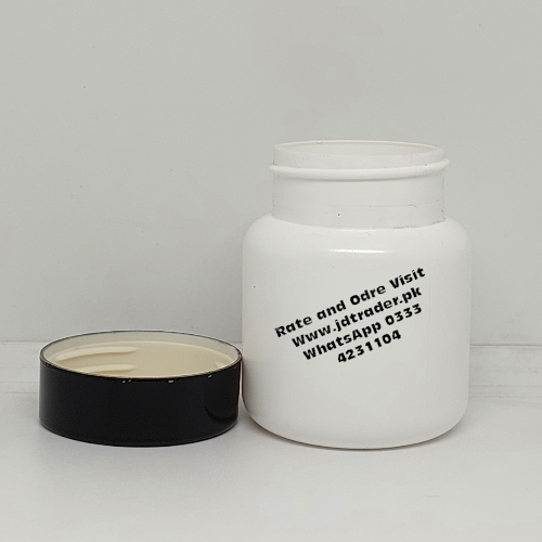 UV CAP MILKY 60CC PHARMA JAR PLASTIC HTC09